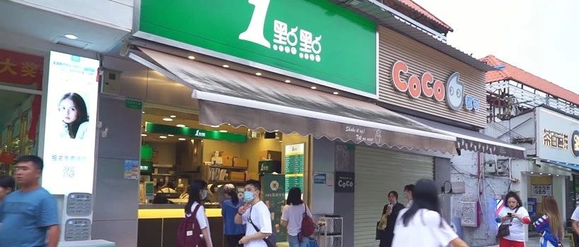 探店分析，大學(xué)市場最后的機會