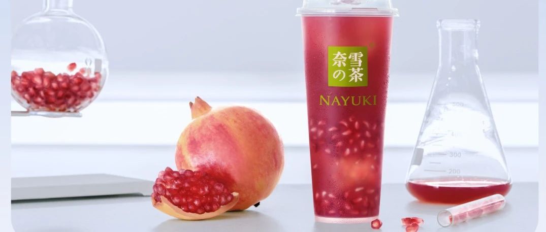一款飲品為什么能爆賣年？