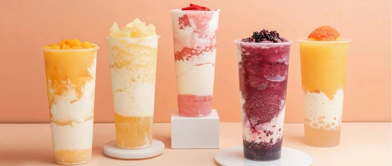 酸奶、楊枝甘露、檸檬茶，這些夏季爆品你pick誰(shuí)？