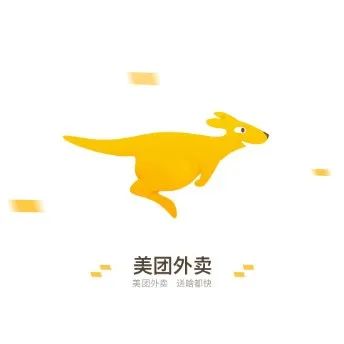 美團(tuán)被罰  . 億元