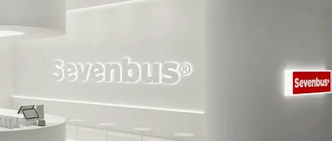 SEVENBUS 你不是一個(gè)生意人