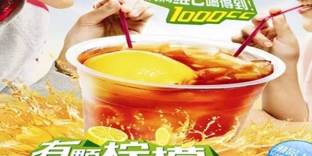 【品牌微觀察】吾飲良品，瘋狂的檸檬