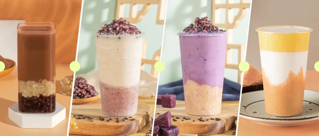 種粗糧原料， 款產(chǎn)品的熱飲配方來(lái)襲，總有適合你的！