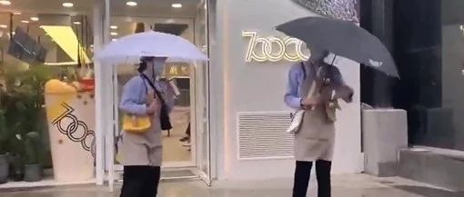 這個店員 所有奶茶店都需要