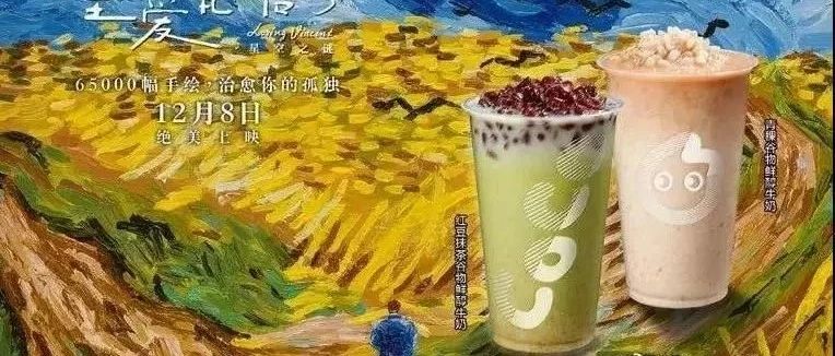 這樣的CoCo 你肯定從來(lái)沒(méi)見(jiàn)過(guò)