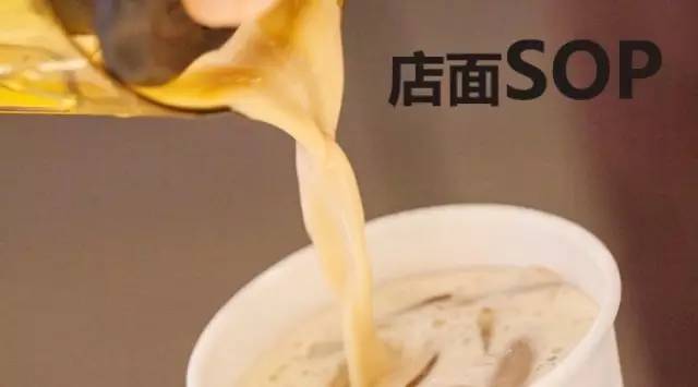 沒(méi)錯(cuò)！這就是開(kāi)店的難點(diǎn)所在