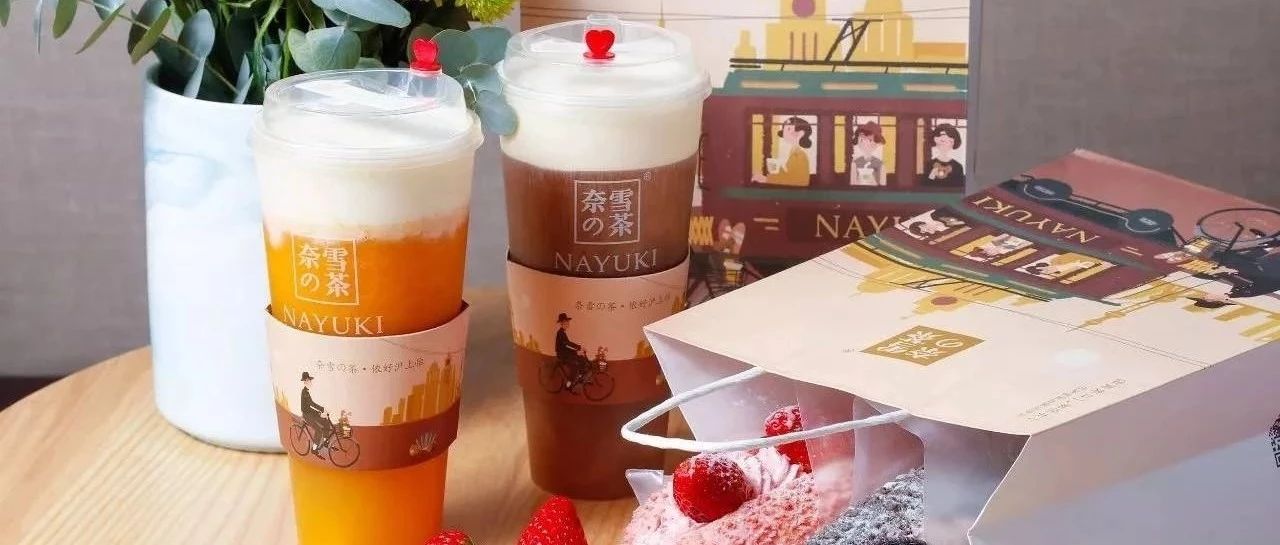 一年中哪幾個時段，更適合開店？