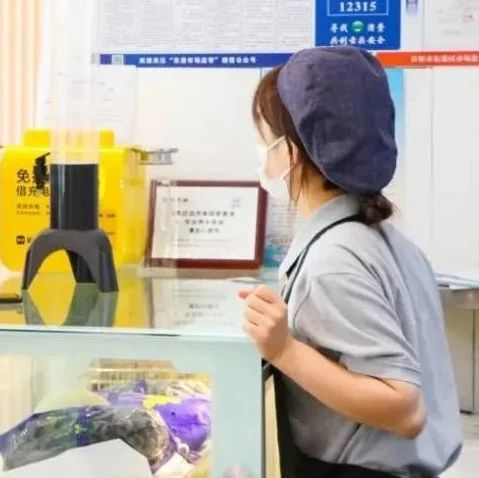 CoCo都可、點點、 分甜等  家奶茶店 這次被檢查全沒問題