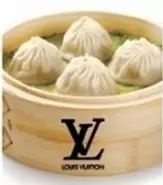 Armani、LV等個(gè)奢侈品牌跨界餐飲戰(zhàn)績(jī)一覽