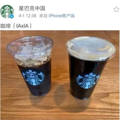 鹿晗吳亦凡發(fā)新歌，驚動(dòng)了星巴克