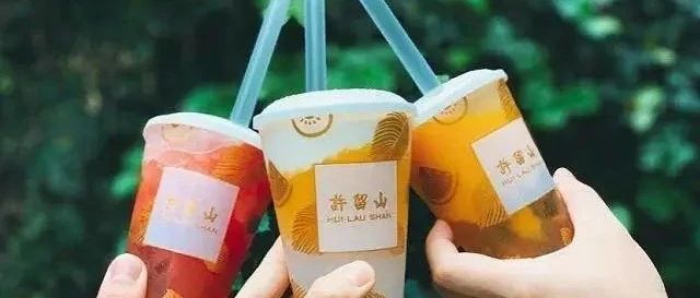 網(wǎng)傳許留山倒閉、清盤  真愛粉全網(wǎng)深情回憶