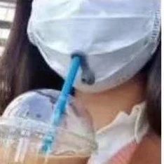 喝奶茶專用口罩 刷屏網(wǎng)絡(luò)！