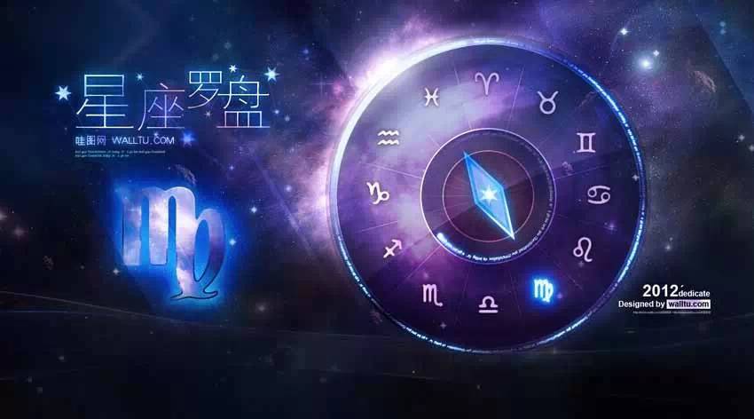 喝咖啡到底哪杯強(qiáng)？十二星座咖啡物語告訴你