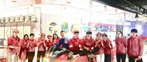 “享甜”貴州一枝獨(dú)秀   探尋背后行業(yè)“擺渡人”