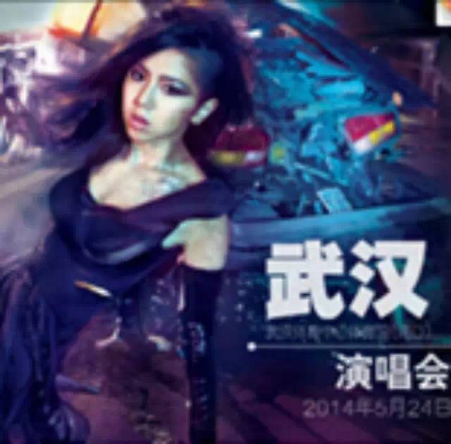 【微侃】吾飲良品搭訕鄧紫棋，看跨界娛樂如何引領(lǐng)行業(yè)潮流