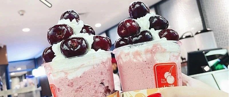 車?yán)遄雍筒葺趺创畛鲂乱?？最后都離不開它