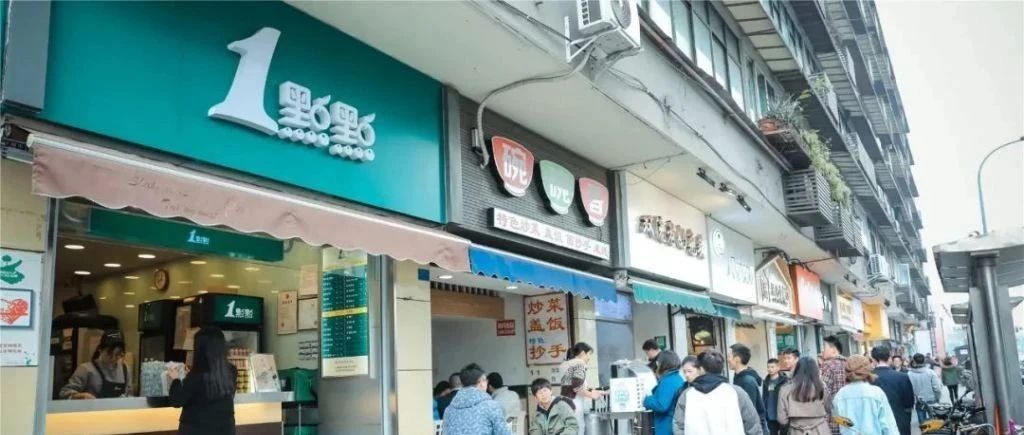 減少萬家  奶茶店五年內(nèi)首現(xiàn)負(fù)增長