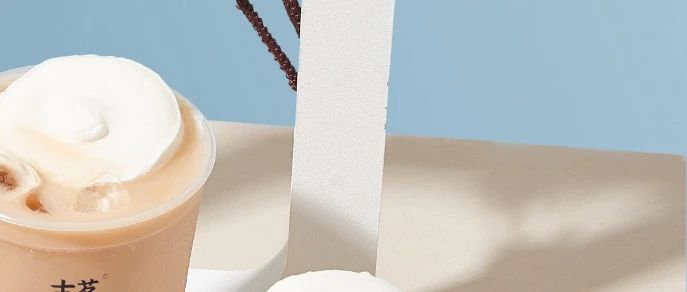 現(xiàn)調(diào)茶飲概念 為何越來越難吸引消費(fèi)者？