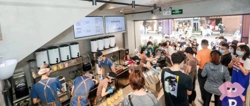 這家奶茶店玩起拼單模式擁抱社交！這是什么玩法？