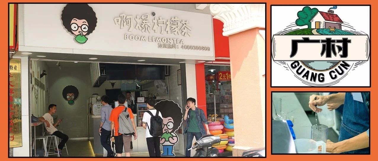 笑到最后的茶飲人 都做對了啥