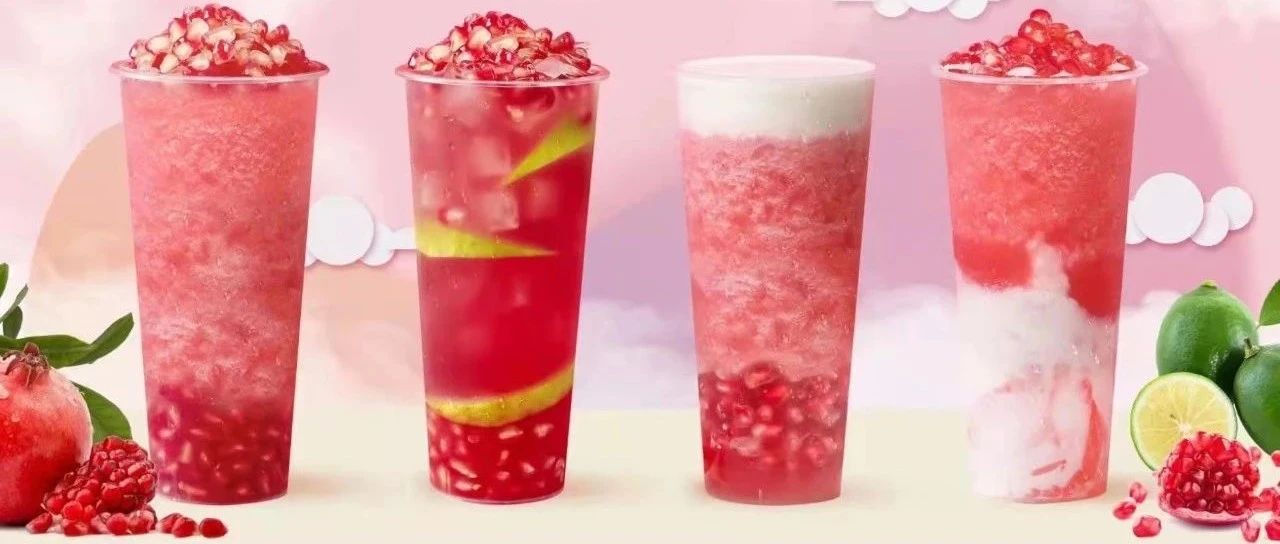 奶茶 一杯 憑什么？不貴不配叫“新消費(fèi)”