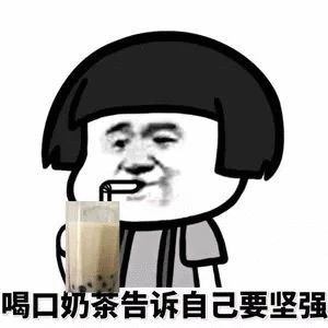 奶茶VS咖啡：誰(shuí)是更具潛力的飲品？