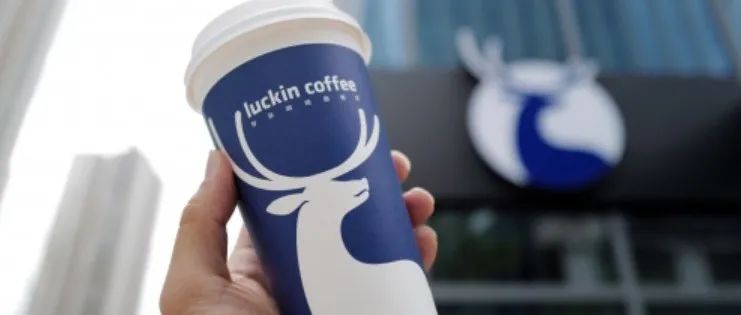 資本造風(fēng)，咖啡這個(gè)坑別踩！