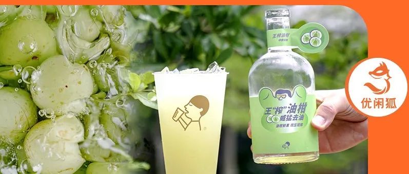 這款小眾水果之王，今年還會(huì)火？ 個(gè)維度摸清爆款規(guī)律！