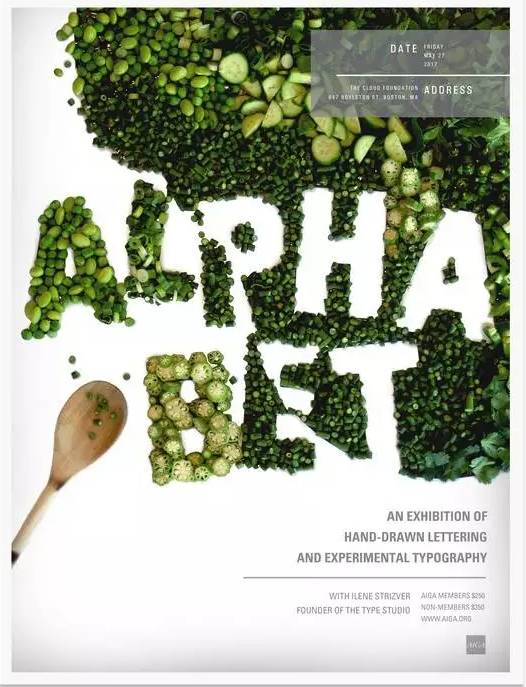 為了提升奶茶店海報(bào)的逼格，學(xué)學(xué)他們吧~~