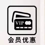 飲品店如何做好會(huì)員管理？