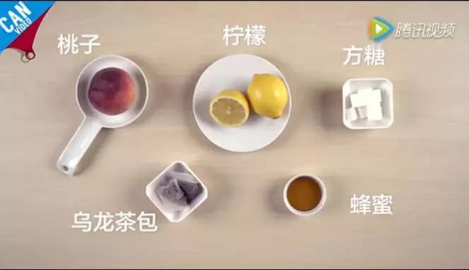 視頻 |  款簡(jiǎn)易冰爽冷泡茶！夏日待客滿(mǎn)分！