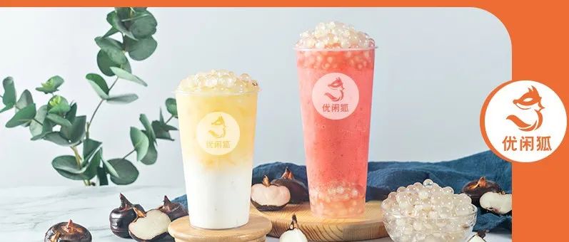 某書(shū)上的“民選之子”，究竟是哪款小料？