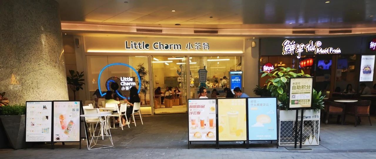 做的飲品難看又難喝怎么辦？