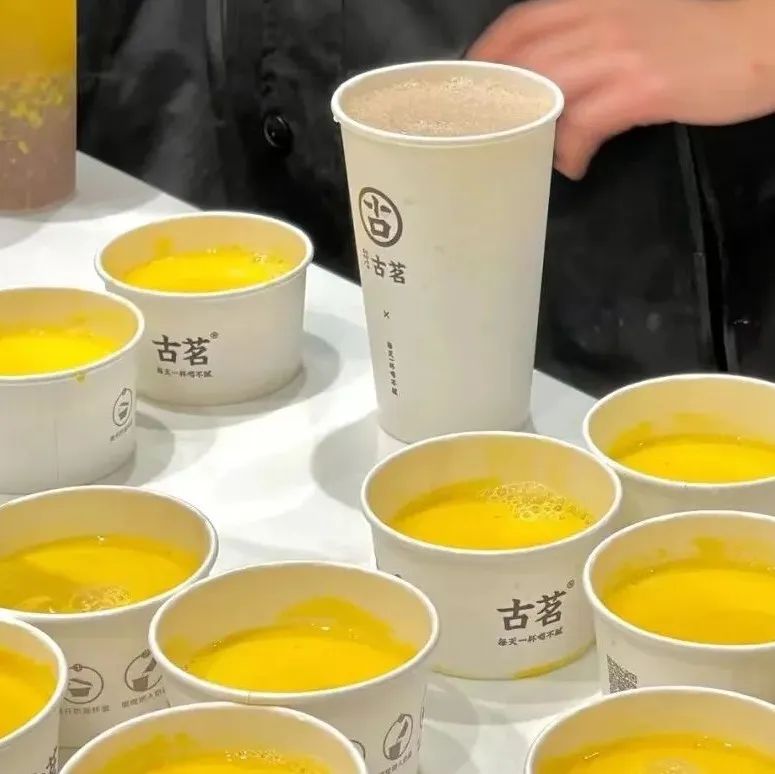 小料不夠怎么辦？古茗這么干……