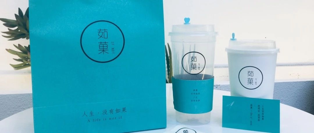 家競(jìng)爭(zhēng)對(duì)手中，外賣(mài)做到第一，他用了五招