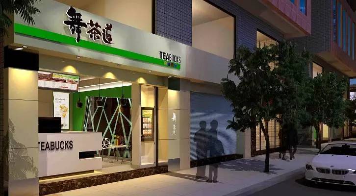 【微觀察】舞茶道，從點到面，從面到球形的品牌之道