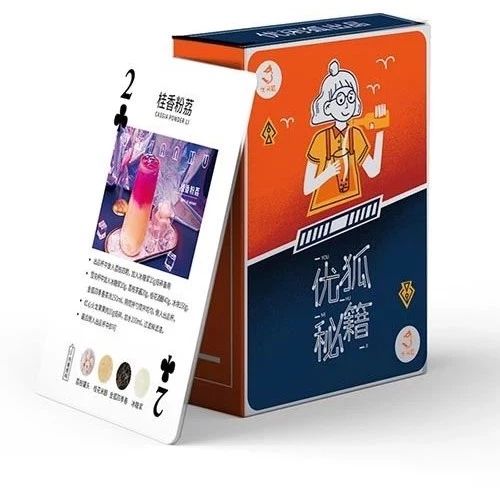 終極大獎(jiǎng)→名單新鮮出爐~