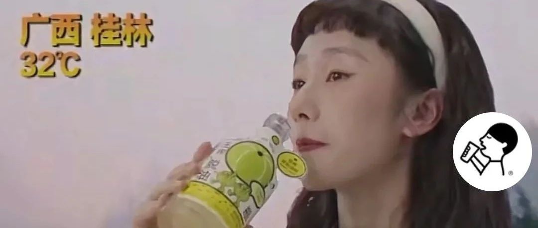 喜茶率先布局新外賣渠道 非美團(tuán)、餓了么