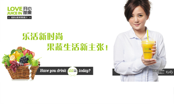 【品牌微觀察】開(kāi)心麗果：將顧客的需求變成賣點(diǎn)
