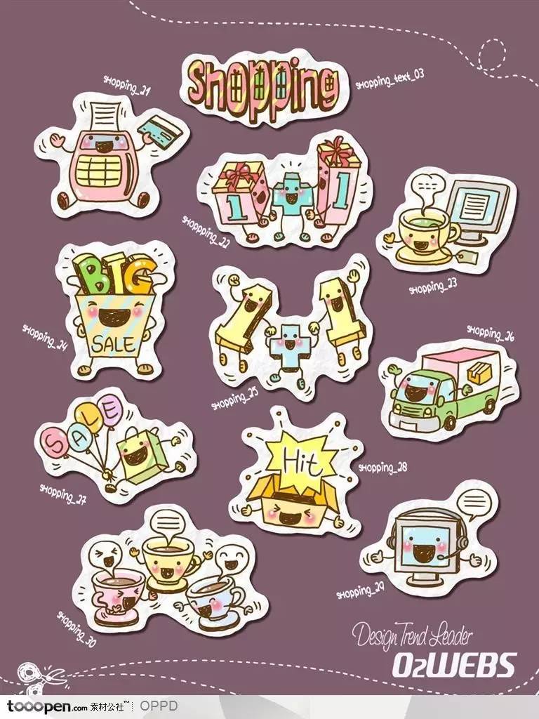 N條奶茶飲品店活動促銷方案，讓你的生意從年初火到年尾