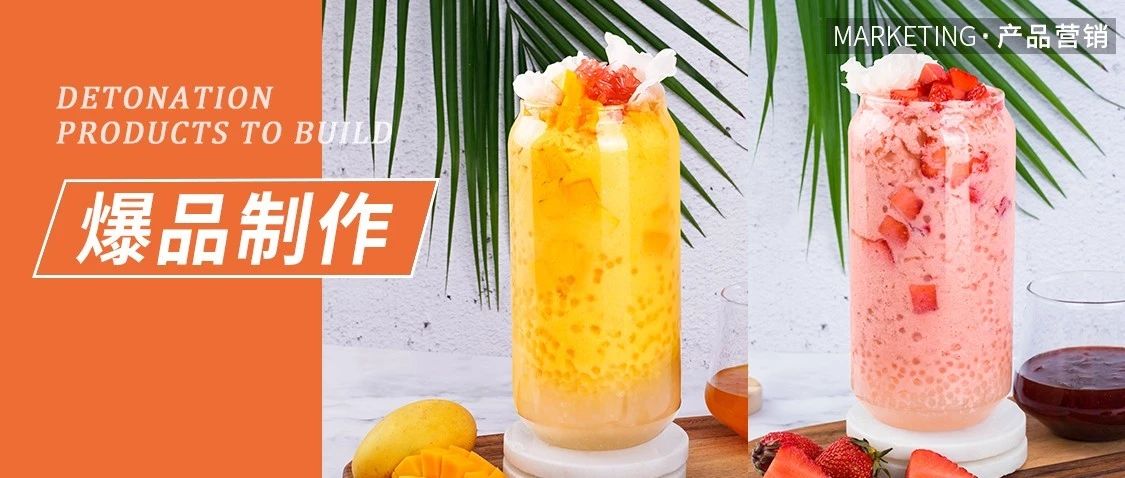 這個不起眼的原料，越來越多的品牌都在用它