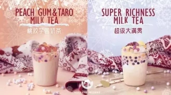 傳統(tǒng)奶茶沒落？看超級奶爸如何布局