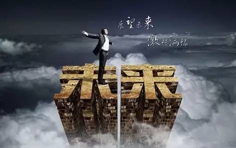 癡迷餐飲 他用飲品打造“彩虹人生”