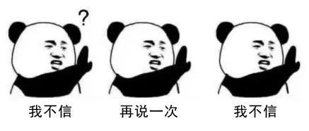 這家敢說“每一杯都是招牌”的茶飲品牌，誰給它的勇氣？