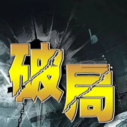 飲品已成為創(chuàng)業(yè)失敗率最高的行業(yè)， 年，中小品牌該如何破局？