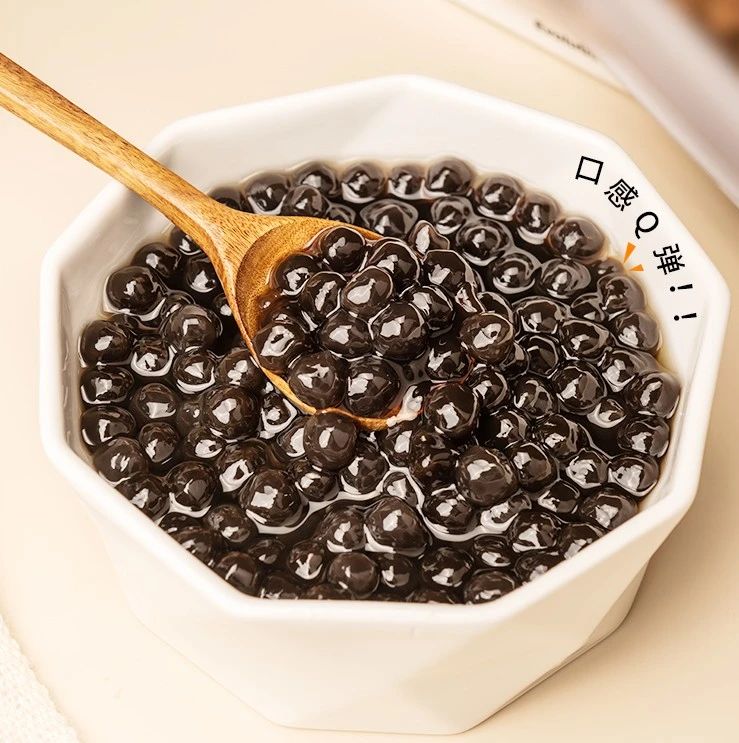 分鐘即煮即食，再也不怕珍珠不夠用啦