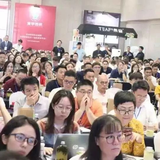 中國飲品快報招聘啟事