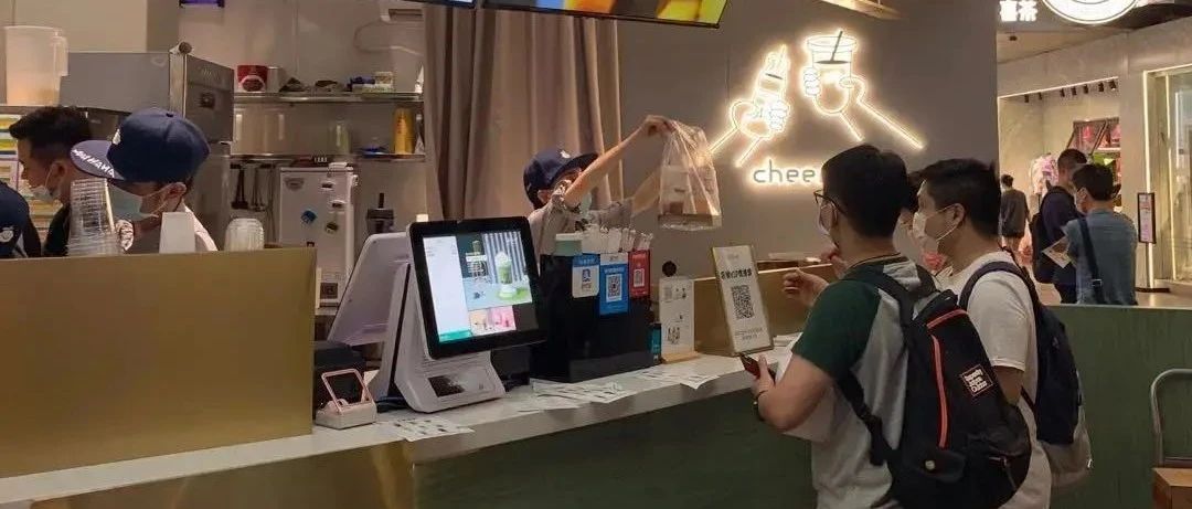 娃哈哈奶茶首提萬(wàn)店計(jì)劃