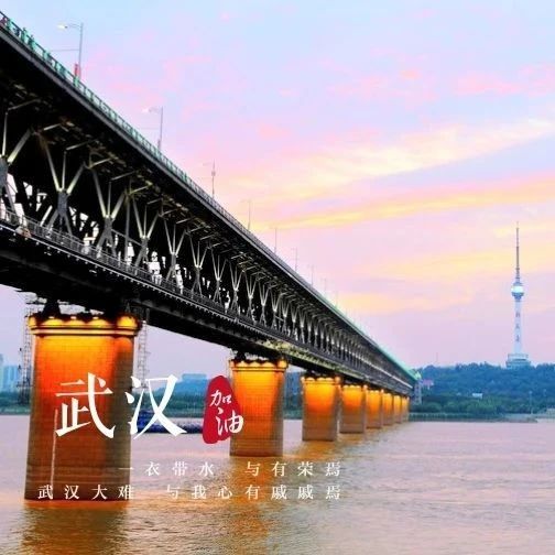 茶顏悅色為武漢開店計(jì)劃發(fā)聲明