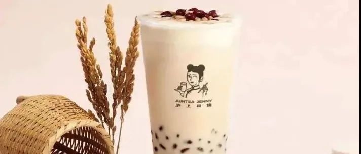 這種茶飲應(yīng)用 我看到了這些熱門趨勢